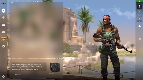 Counter-Strike Global Offensive